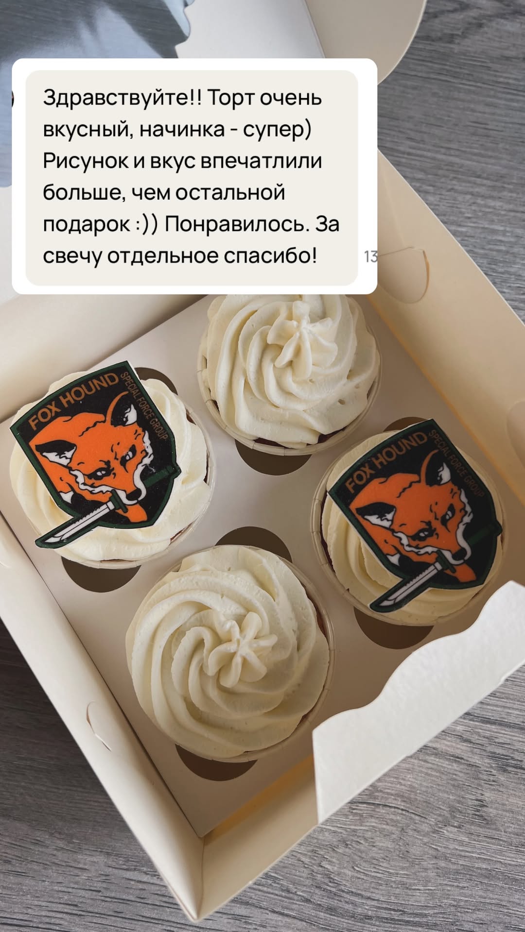 новая фото в сторис @d_stepanovaa 06.11.2025