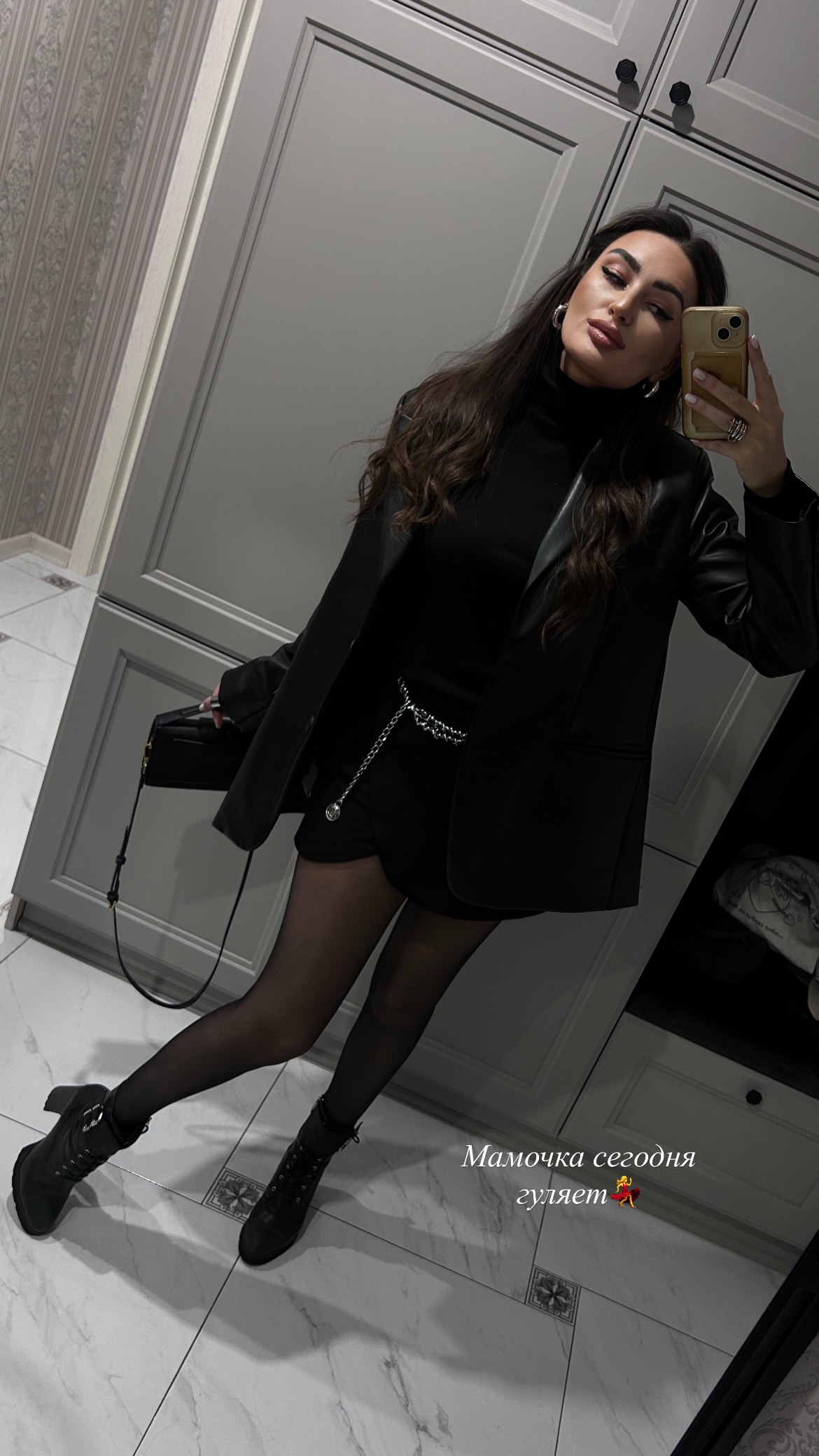 новая фото в сторис @__alasheeva__o.a.__ 23.11.2025