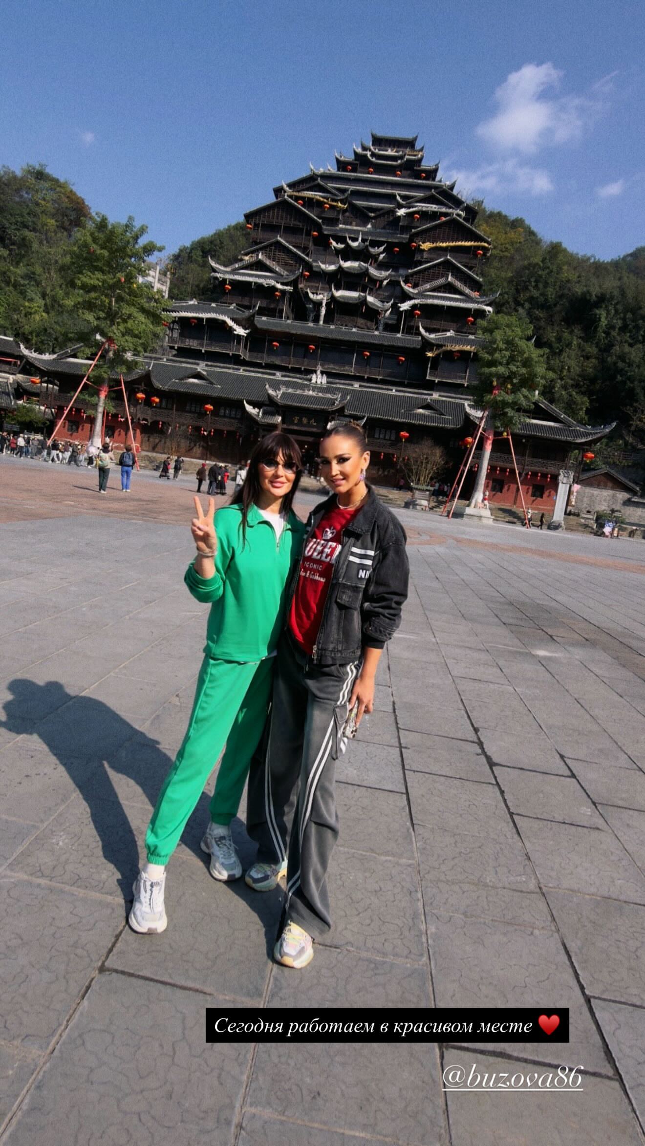 новая фото в сторис @buzova86 24.11.2025