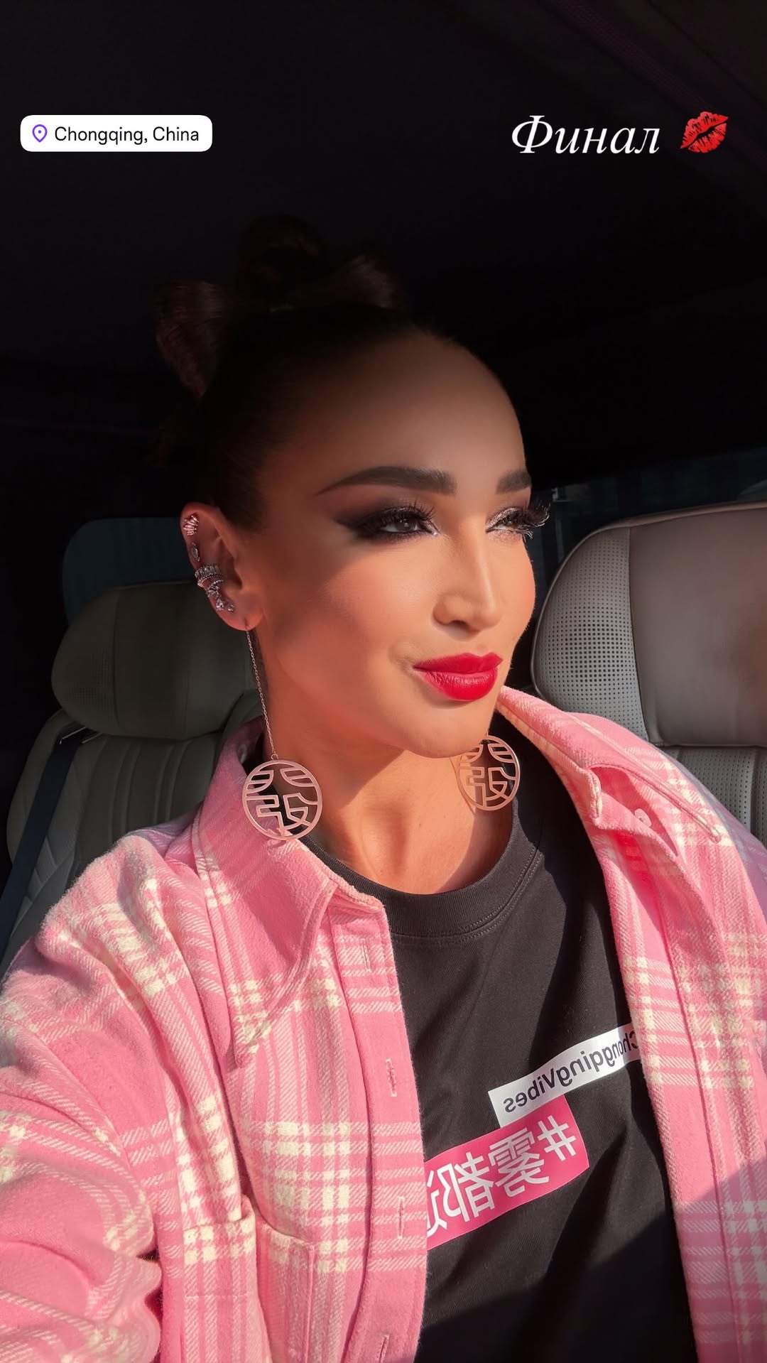 новая фото в сторис @buzova86 28.11.2025