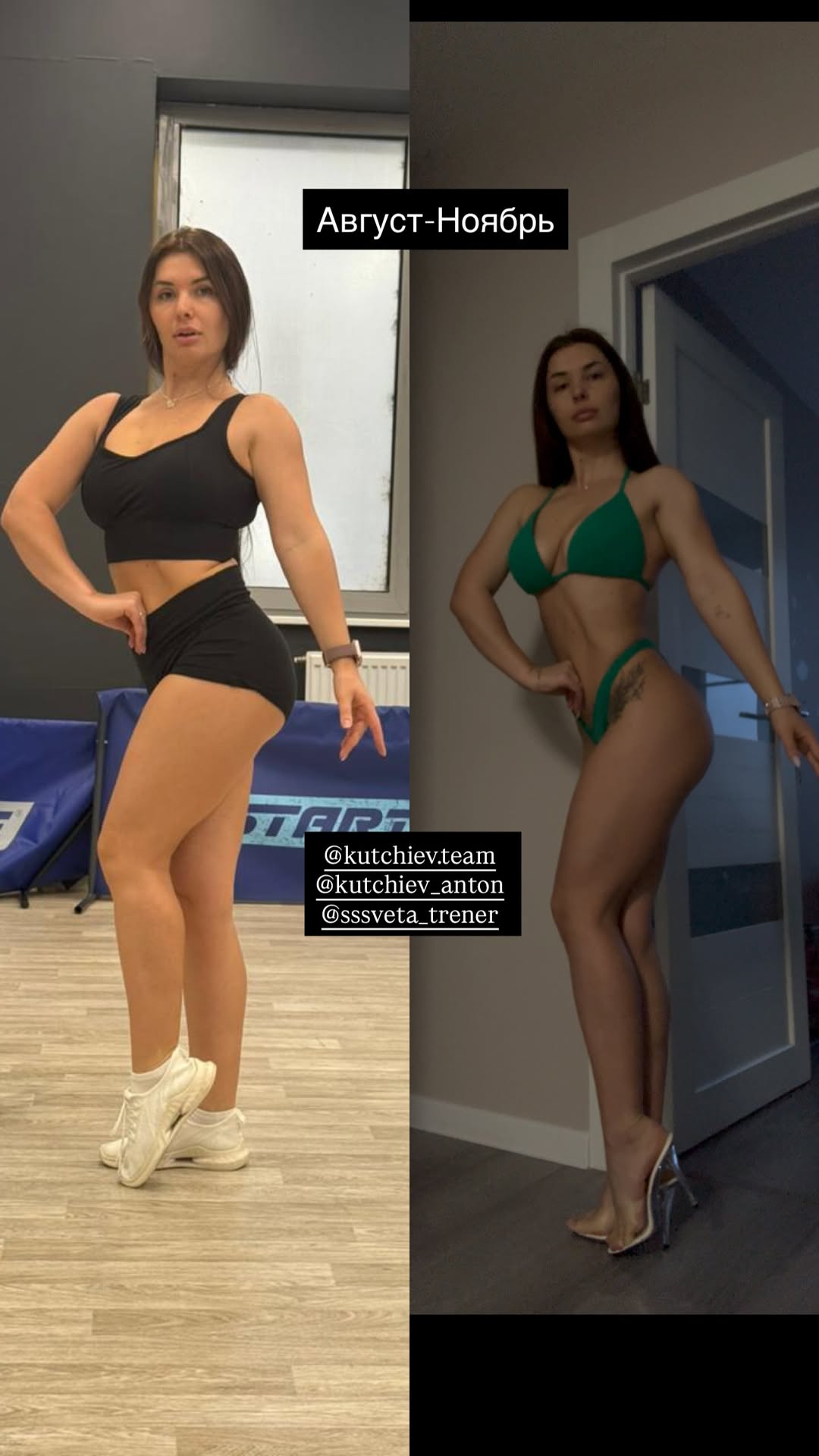 новая фото в сторис @radakaeva.fn 02.12.2025