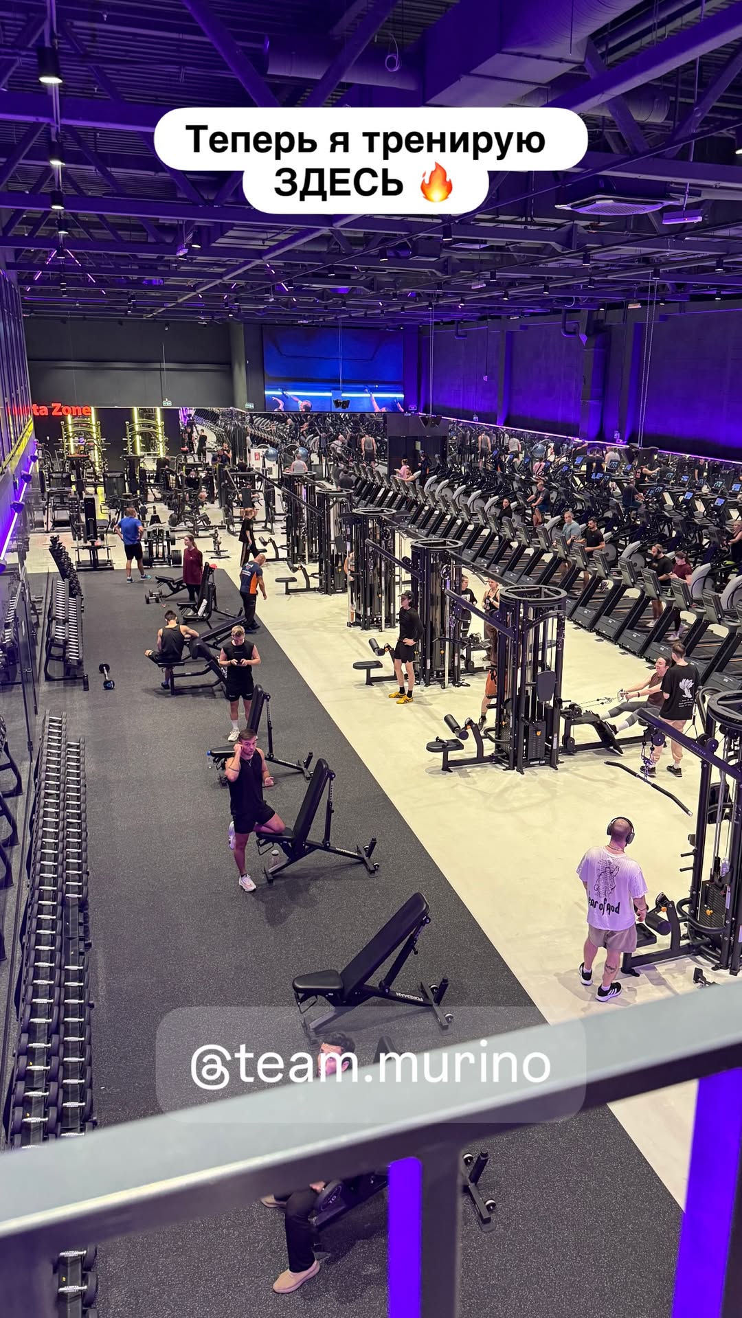 новая фото в сторис @vlada_uvarova 03.12.2025