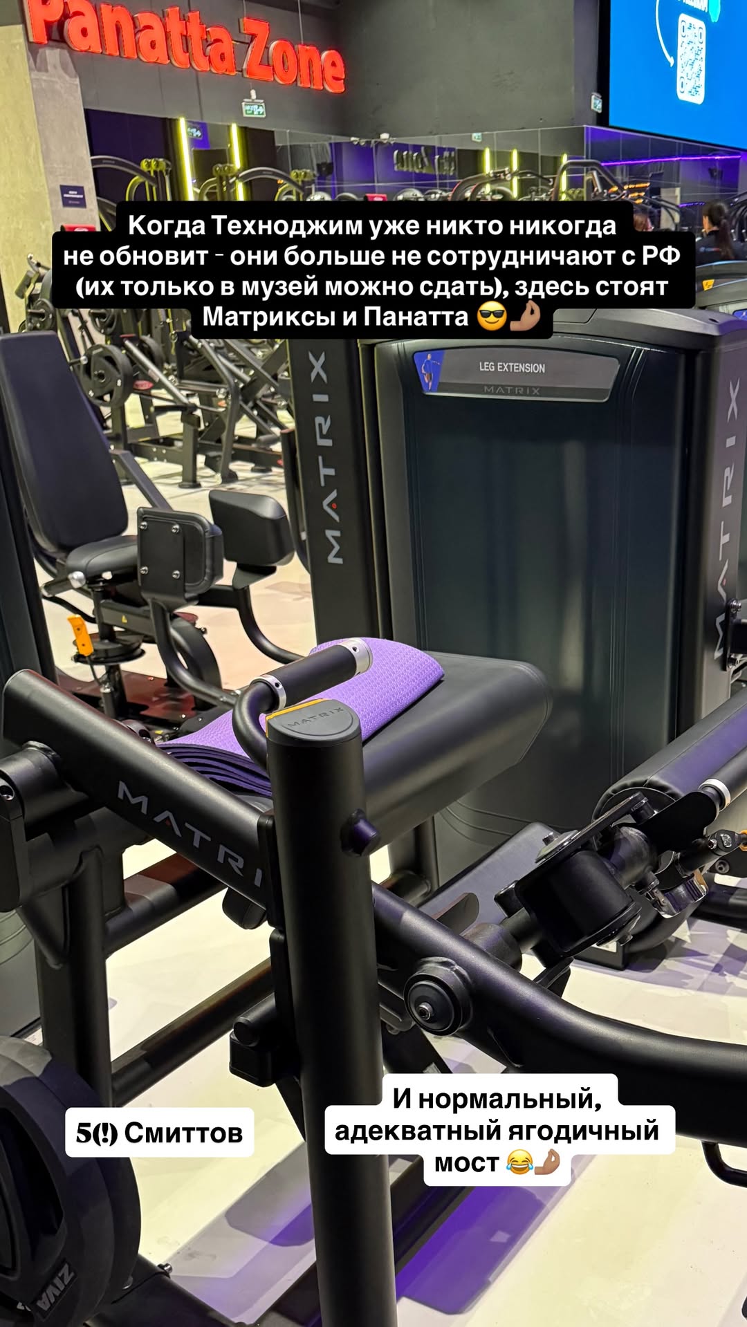 новая фото в сторис @vlada_uvarova 03.12.2025