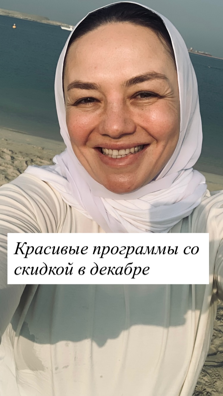 новая фото в сторис @gamidi_stydio 04.12.2025