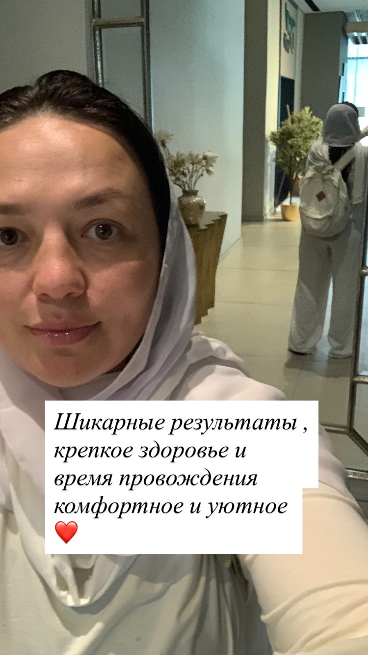 новая фото в сторис @gamidi_stydio 04.12.2025