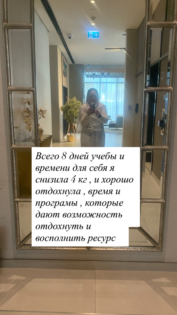 новая фото в сторис @gamidi_stydio 04.12.2025