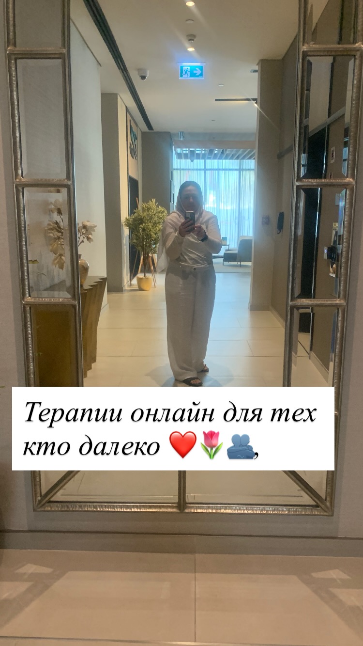 новая фото в сторис @gamidi_stydio 04.12.2025