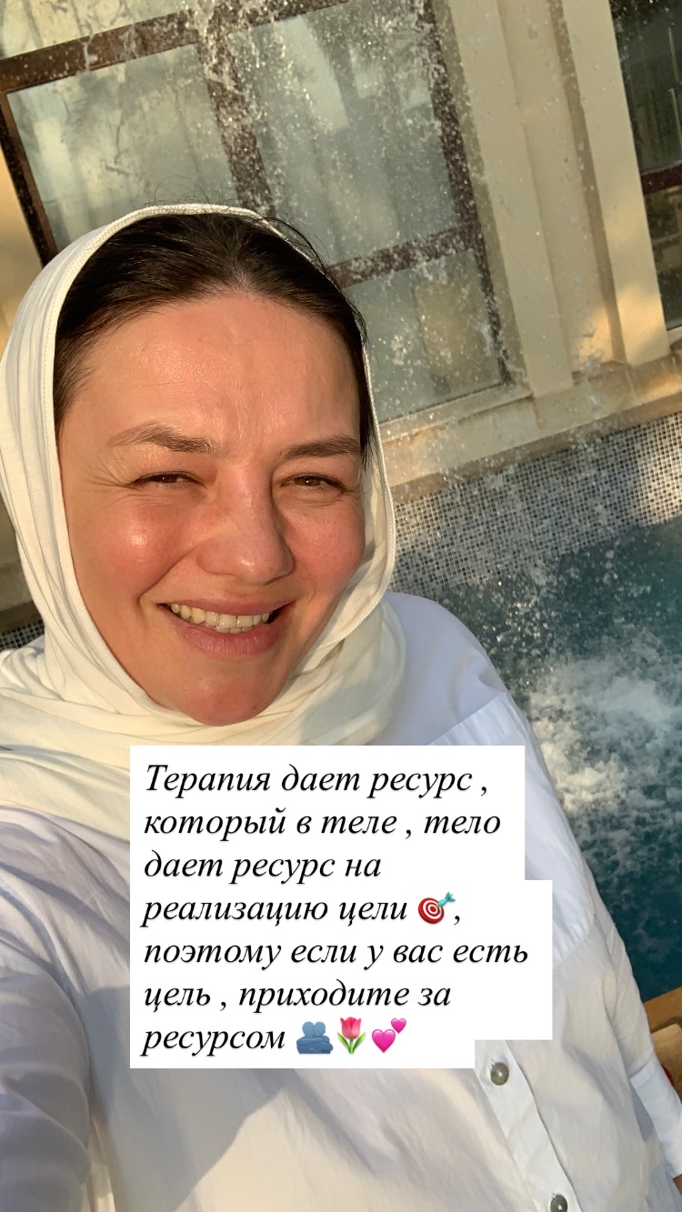 новая фото в сторис @gamidi_stydio 04.12.2025