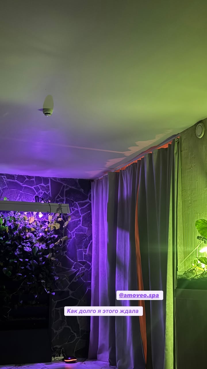 новая фото в сторис @radakaeva.fn 08.12.2025