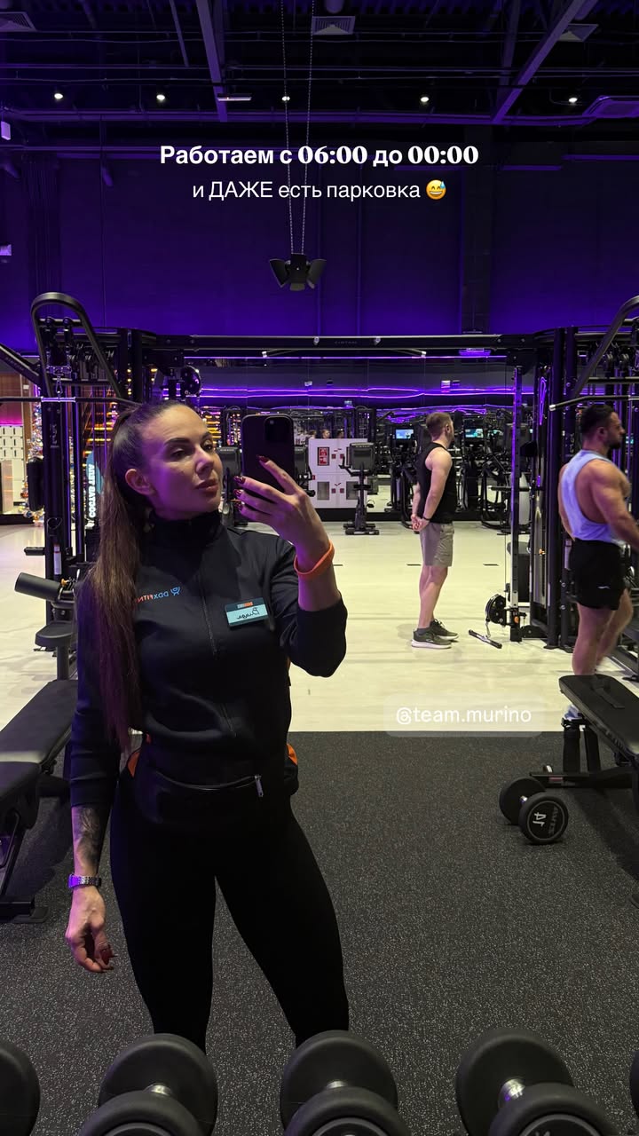 новая фото в сторис @vlada_uvarova 08.12.2025