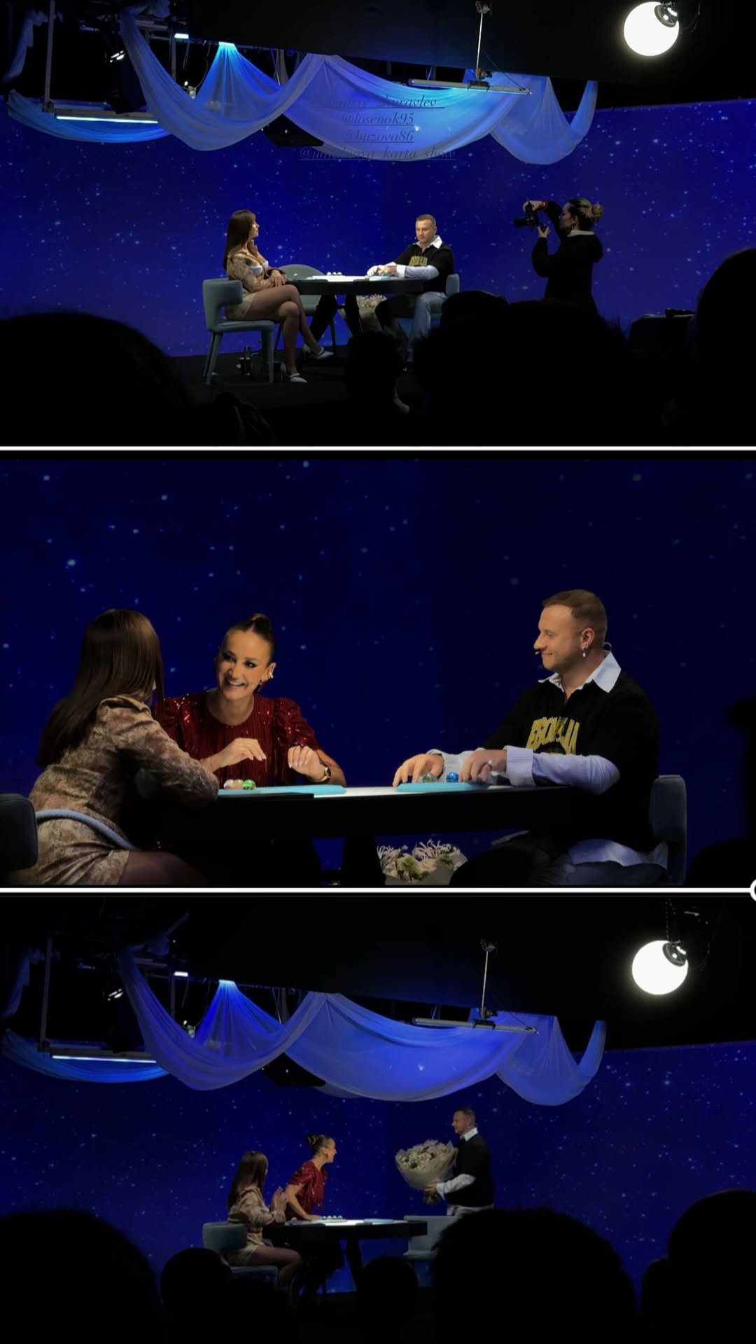 новая фото в сторис @buzova86 08.12.2025