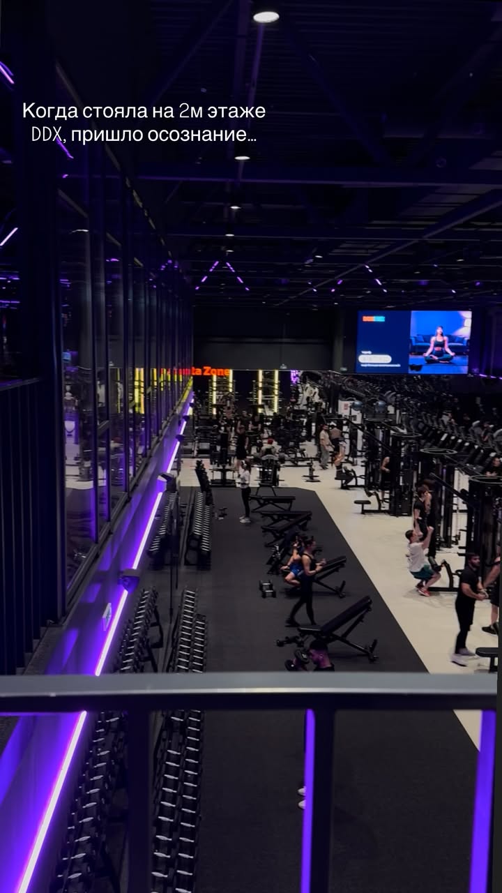 новая фото в сторис @vlada_uvarova 08.12.2025