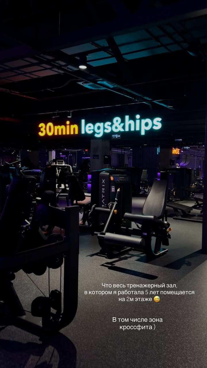 новая фото в сторис @vlada_uvarova 08.12.2025