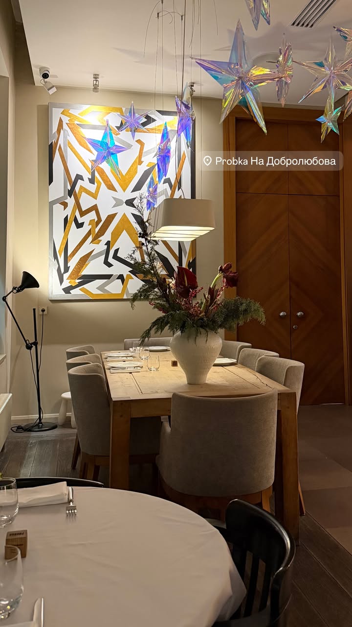 новая фото в сторис @alleksasa 09.12.2025