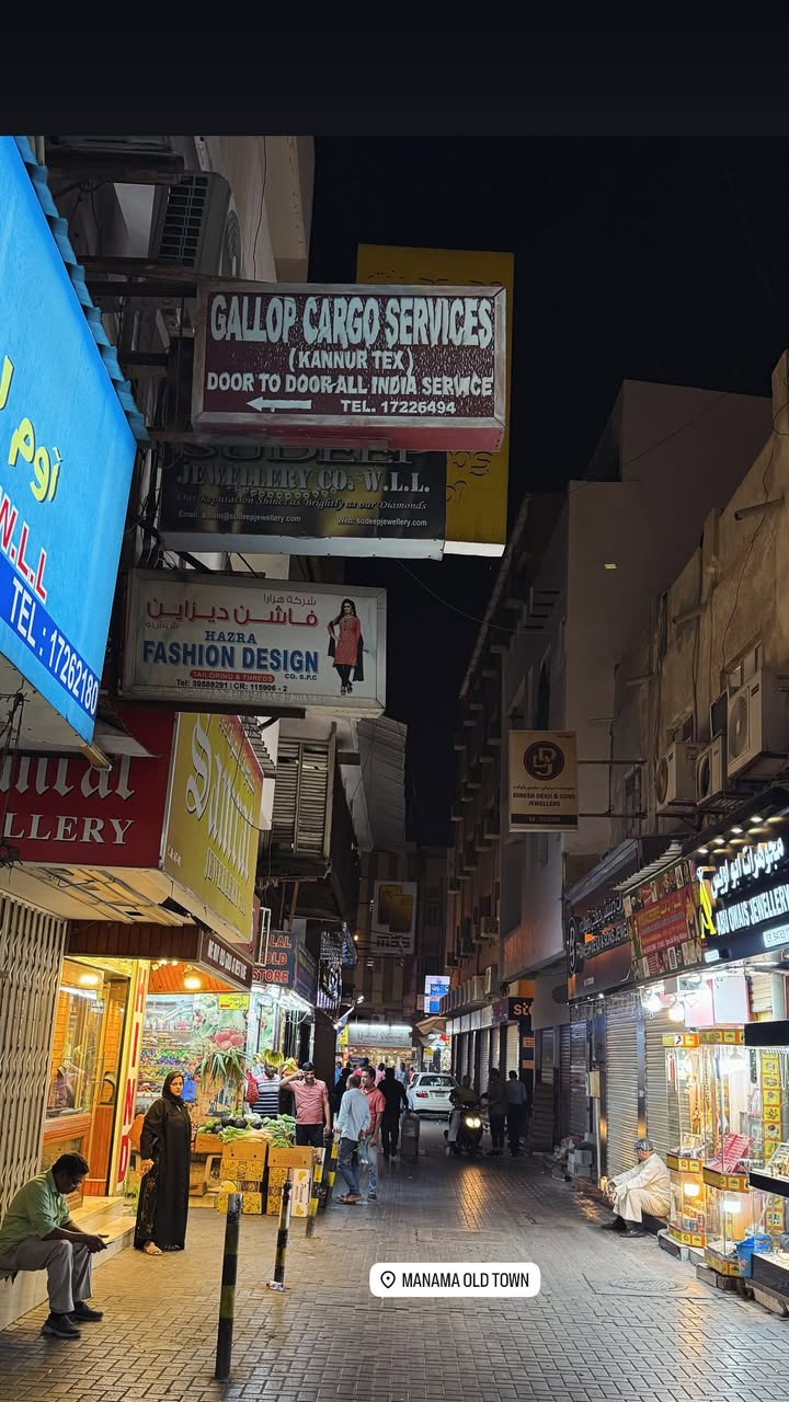 новая фото в сторис @aleksmiro 09.12.2025