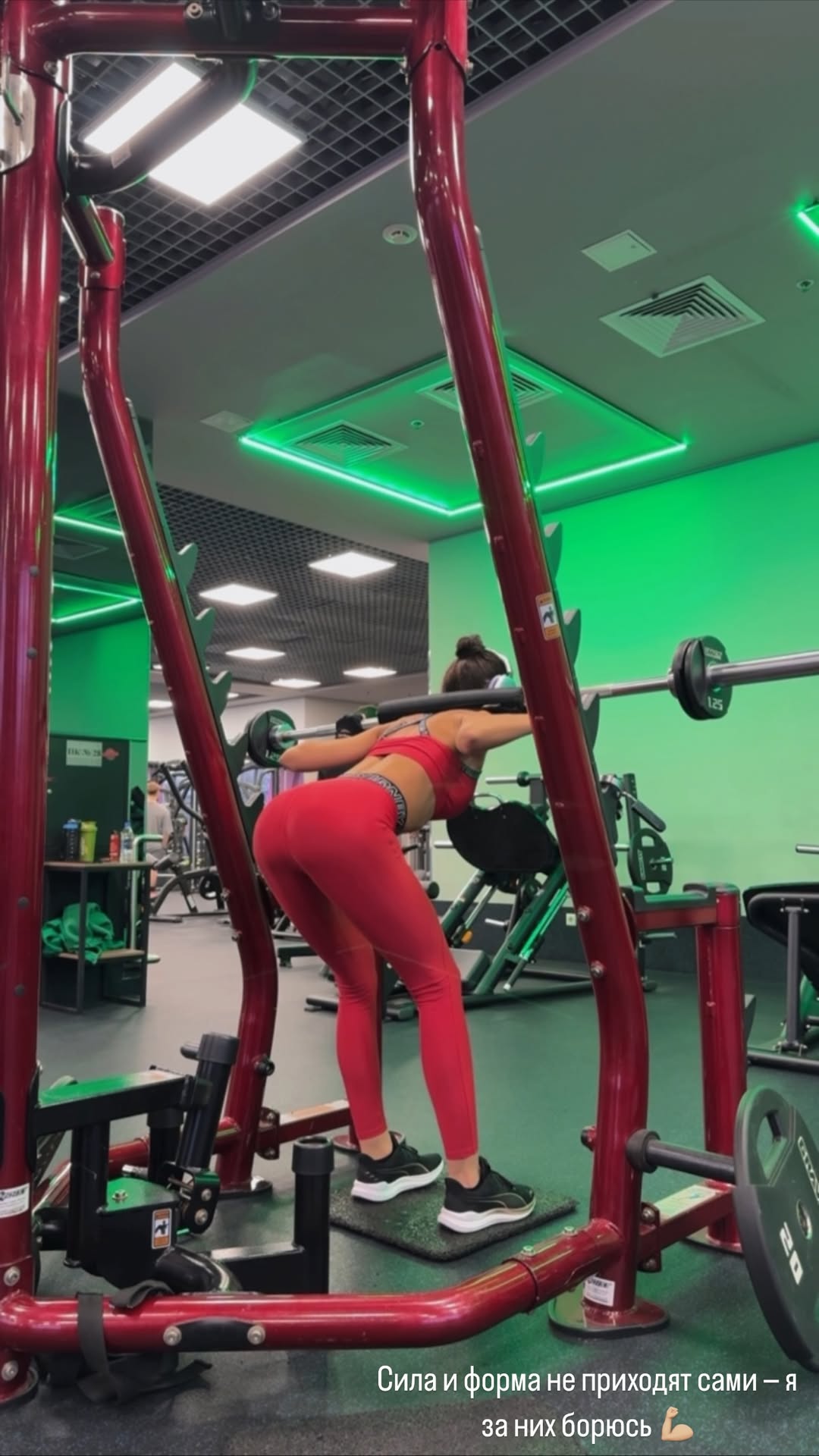 новая фото в сторис @ya_fitmama 09.12.2025