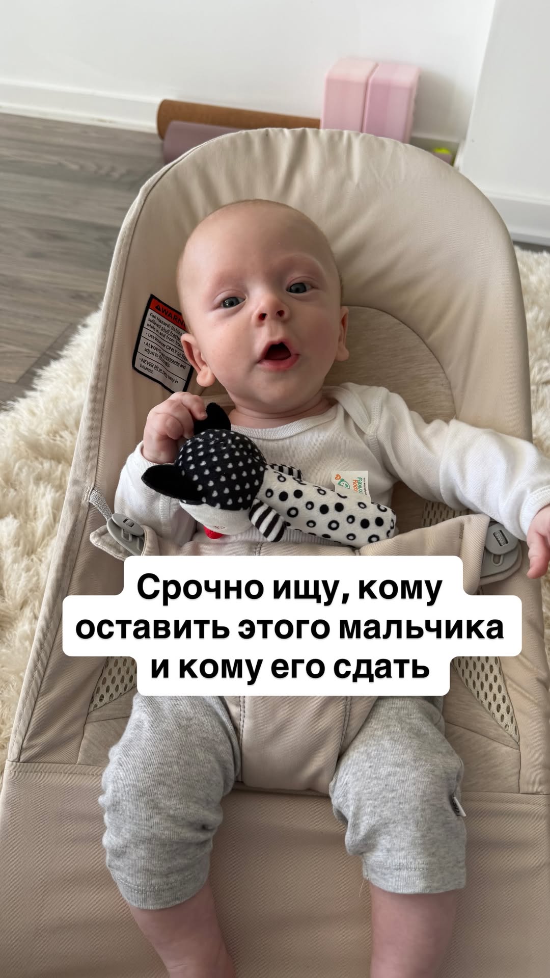 новая фото в сторис @mariyasolodar 10.12.2025