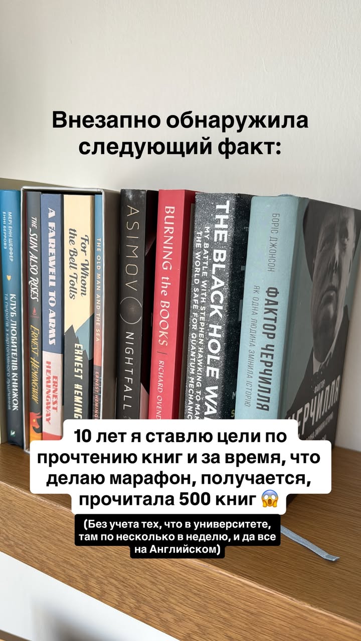 новая фото в сторис @mariyasolodar 12.12.2025