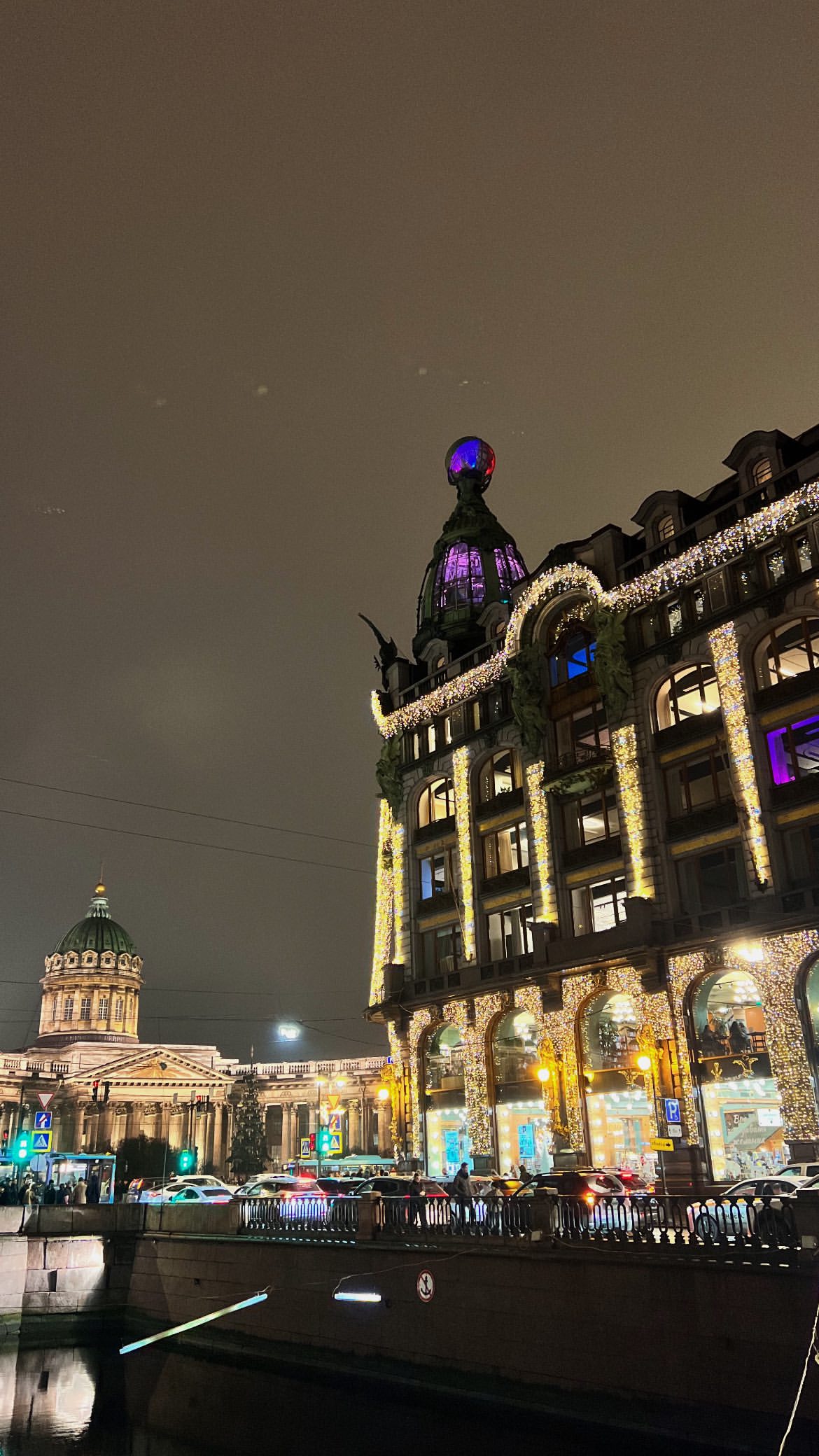 новая фото в сторис @_alla_ch 15.12.2025