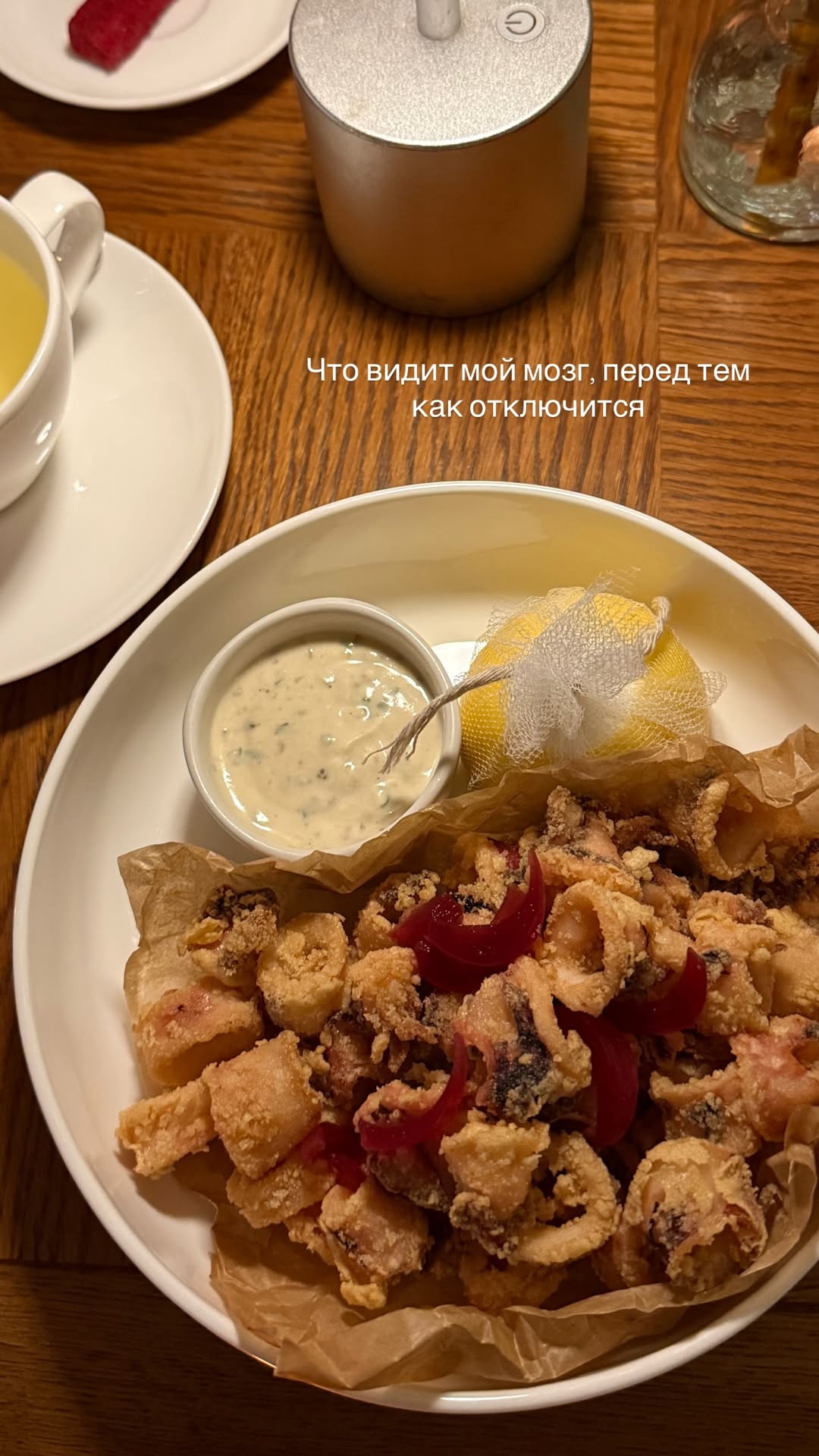 новая фото в сторис @ninadeliia 15.12.2025