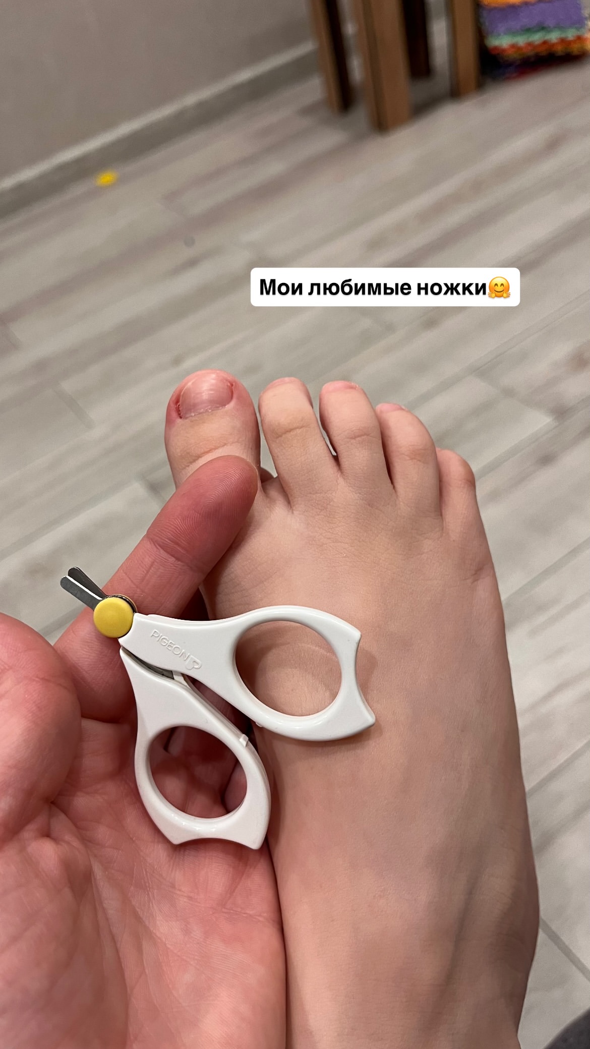 новая фото в сторис @ruzanna.ks 15.12.2025