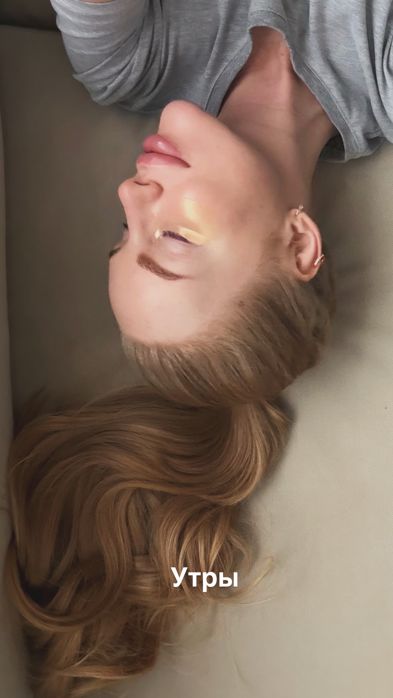 новая фото в сторис @alleksasa 16.12.2025