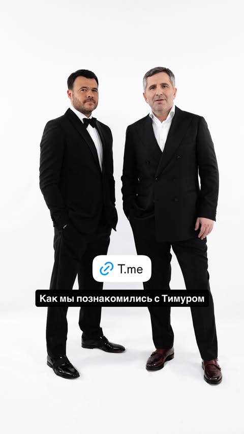 новая фото в сторис @eminofficial 15.12.2025