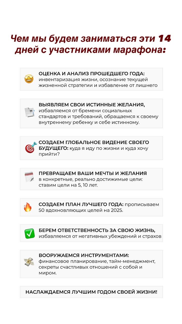 новая фото в сторис @mariyasolodar 16.12.2025