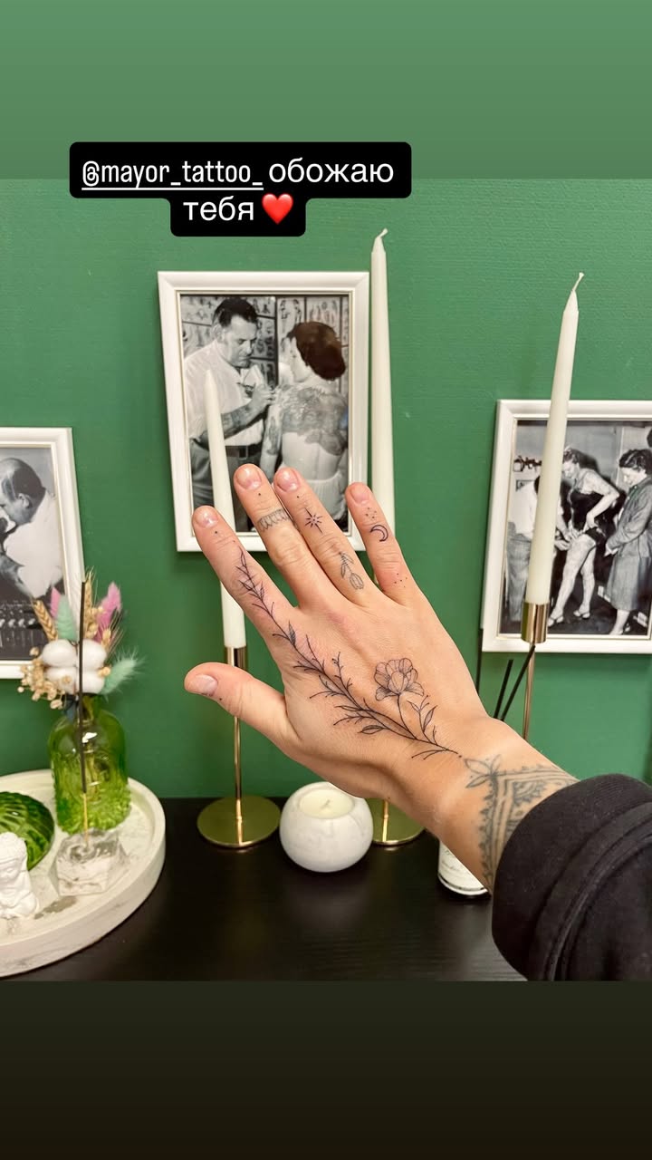 новая фото в сторис @lerabog96 17.12.2025