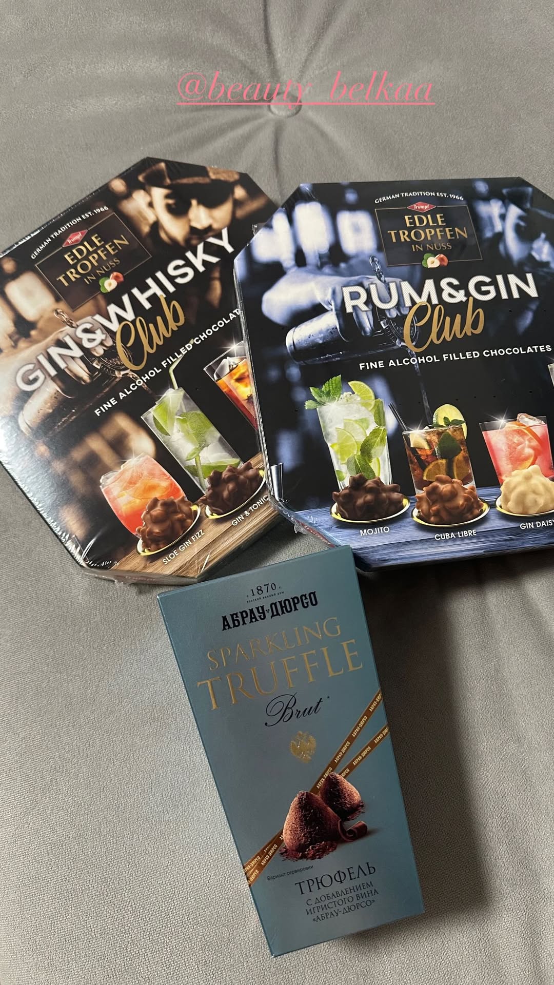 новая фото в сторис @love_lisa_nadya 17.12.2025