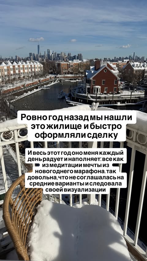 новая фото в сторис @mariyasolodar 17.12.2025