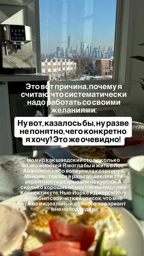 новая фото в сторис @mariyasolodar 17.12.2025