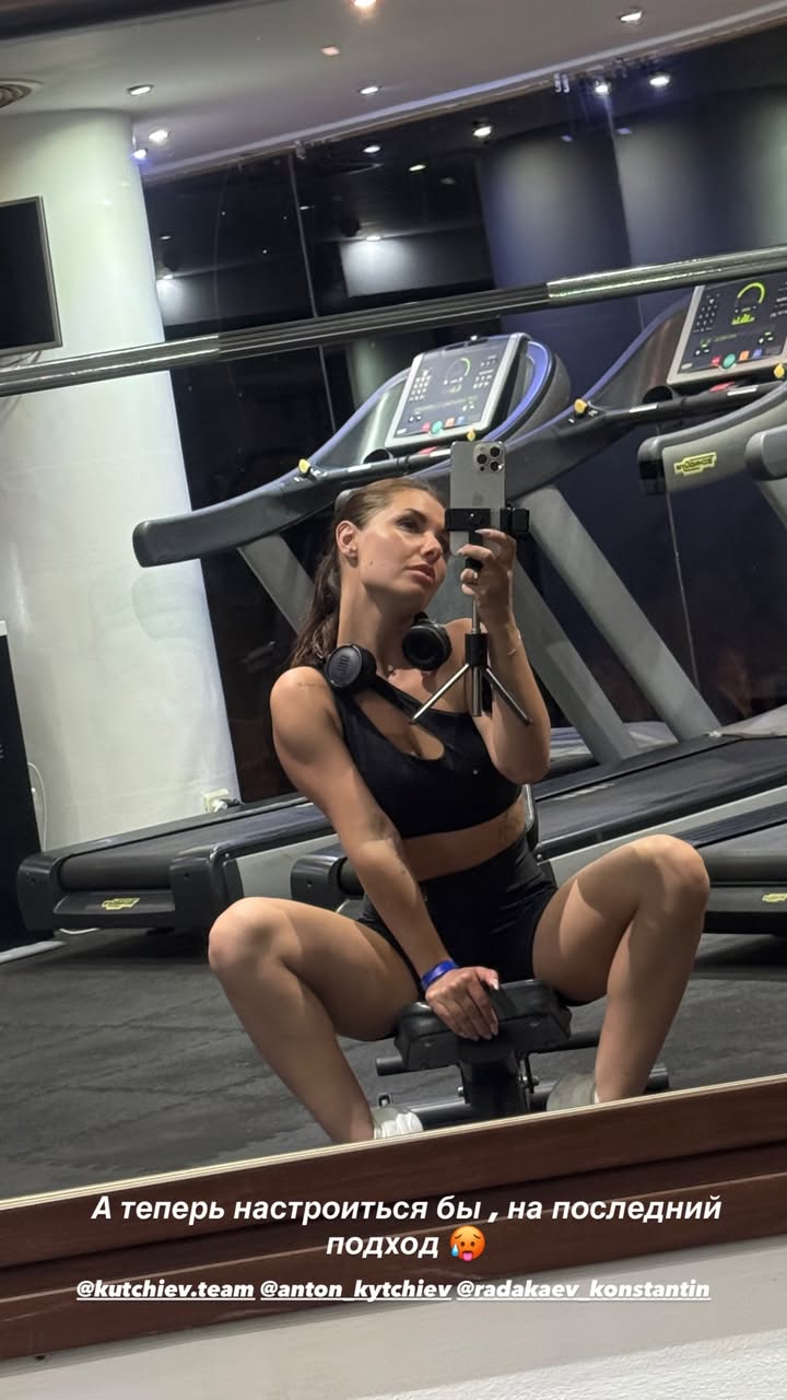 новая фото в сторис @radakaeva.fn 17.12.2025