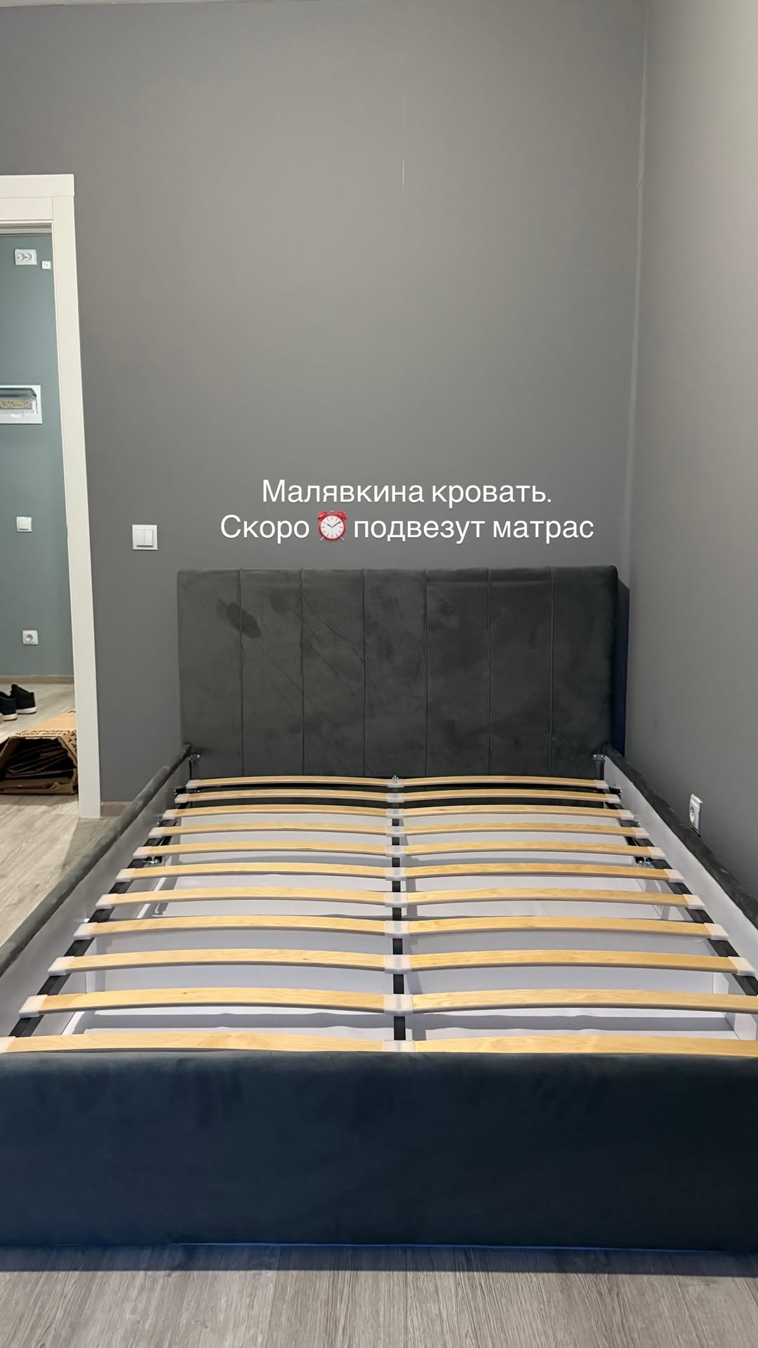 новая фото в сторис @vlada_uvarova 18.12.2025