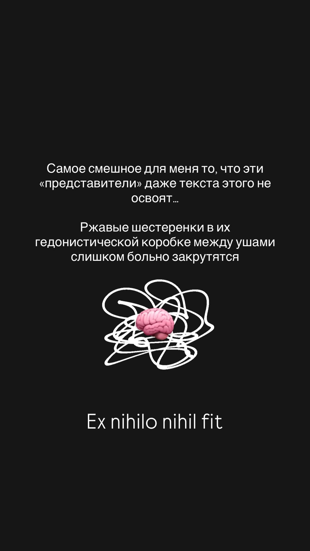 новая фото в сторис @vlada_uvarova 18.12.2025