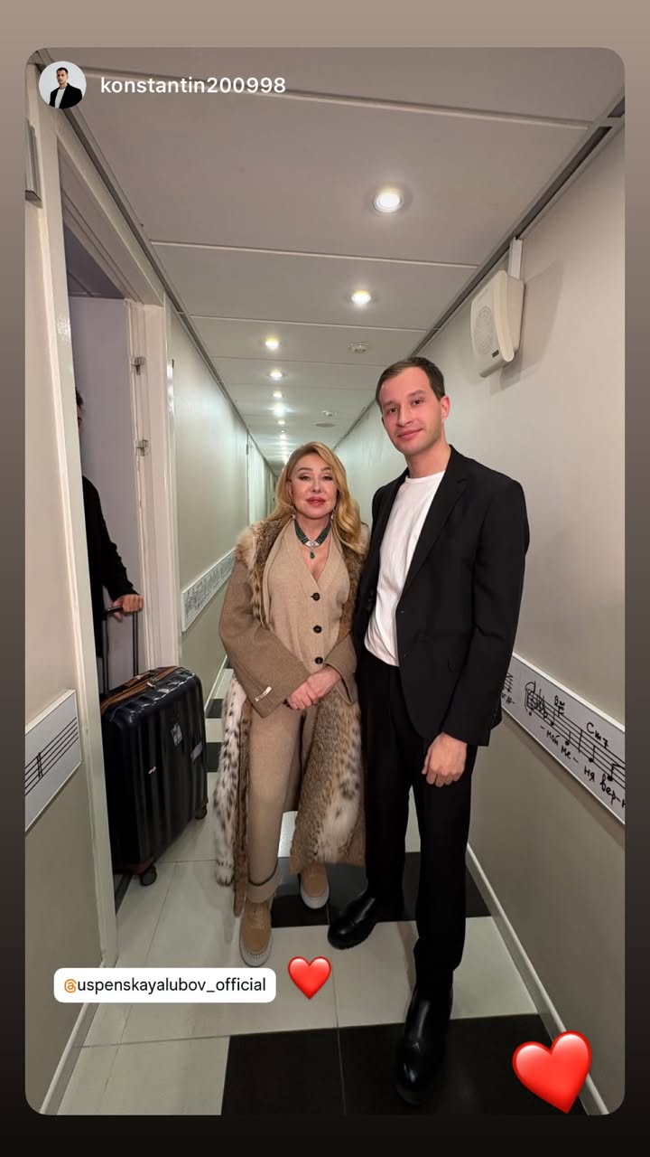 новая фото в сторис @uspenskayalubov_official 19.12.2025