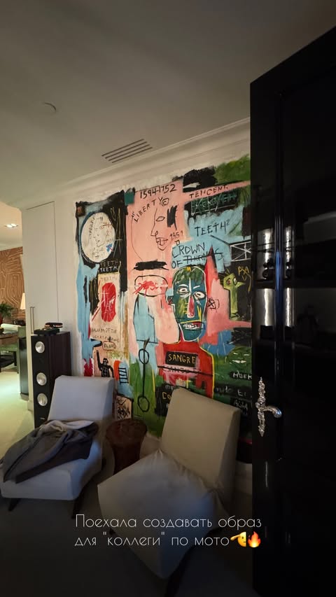 новая фото в сторис @lubov_tarasevich 20.12.2025