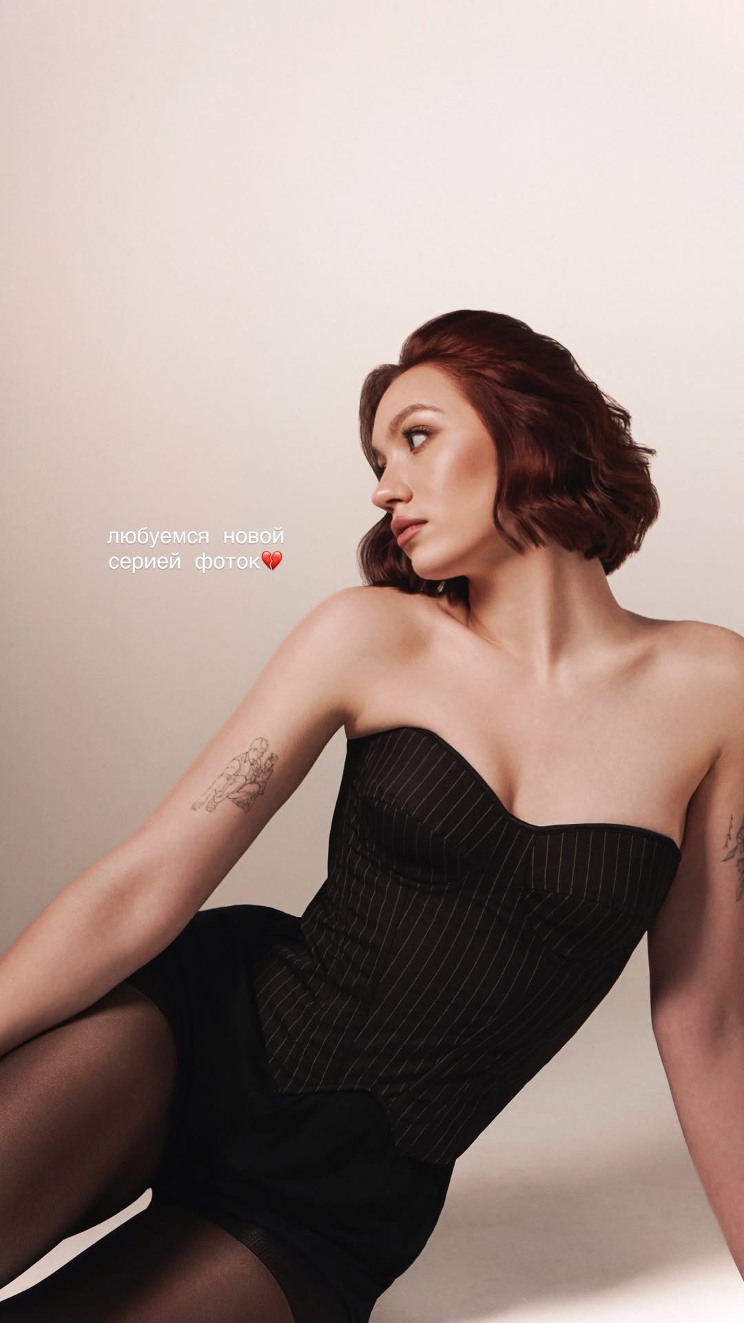 новая фото в сторис @jjoolies 20.12.2025