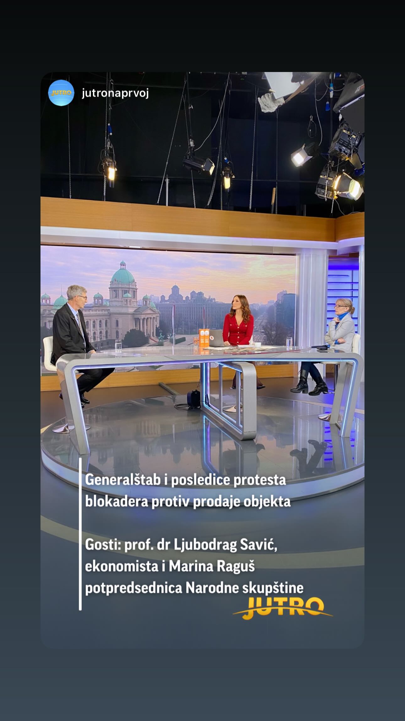 новая фото в сторис @marijasavicstamenic 20.12.2025