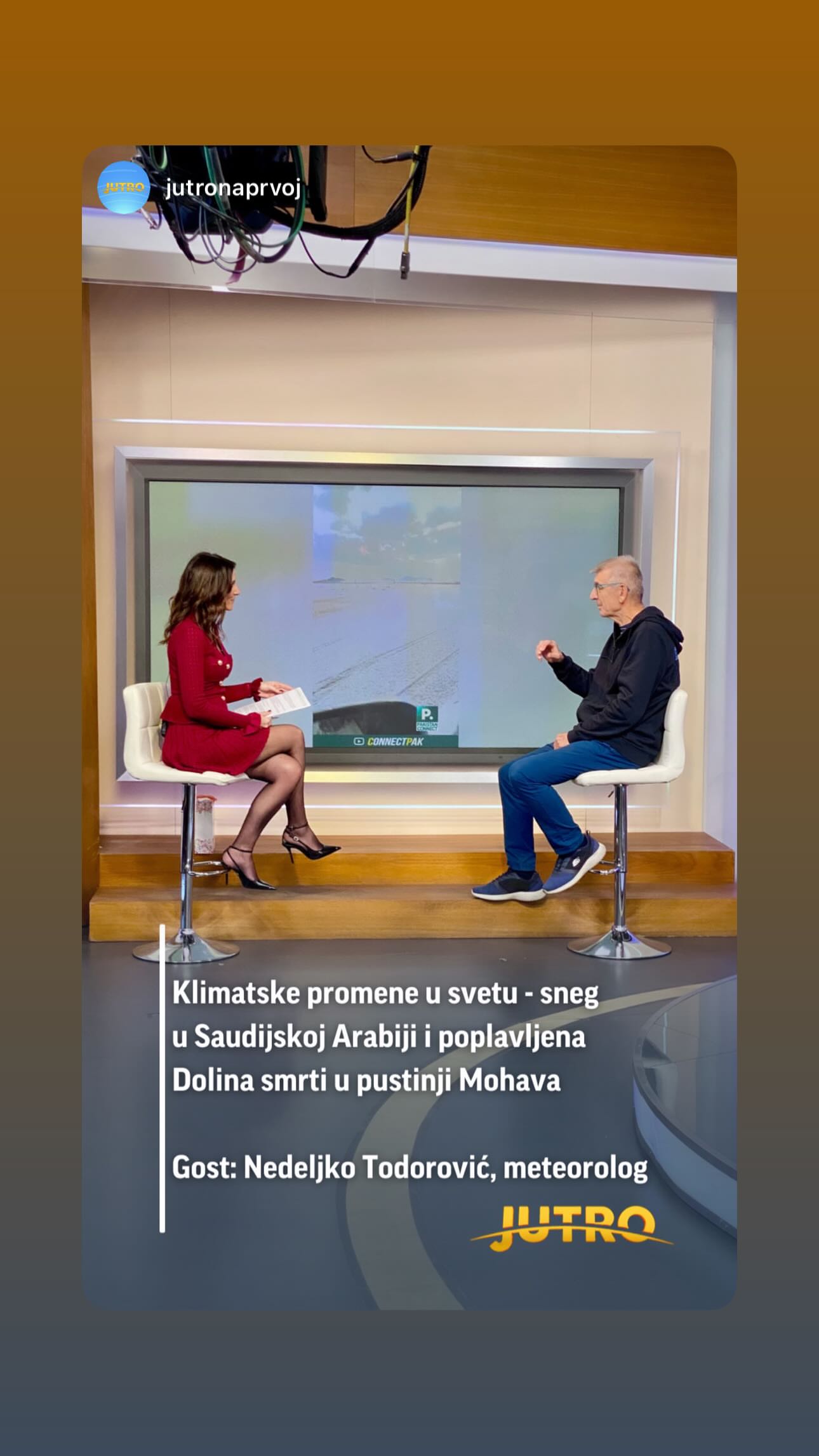 новая фото в сторис @marijasavicstamenic 20.12.2025