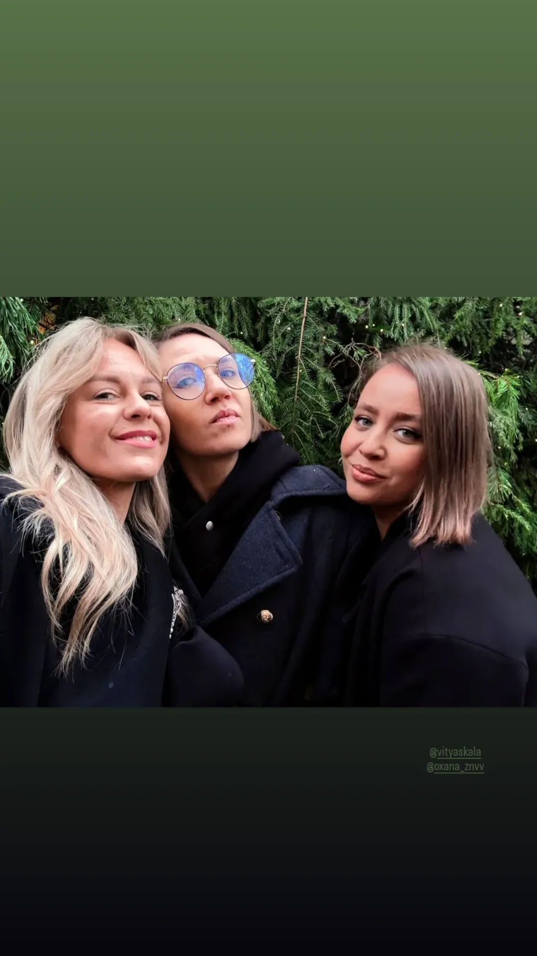 новая фото в сторис @leravvalera 20.12.2025