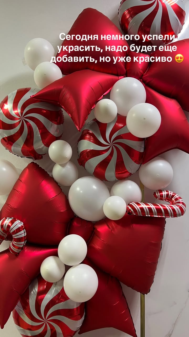 новая фото в сторис @anka.sokolova_ 21.12.2025