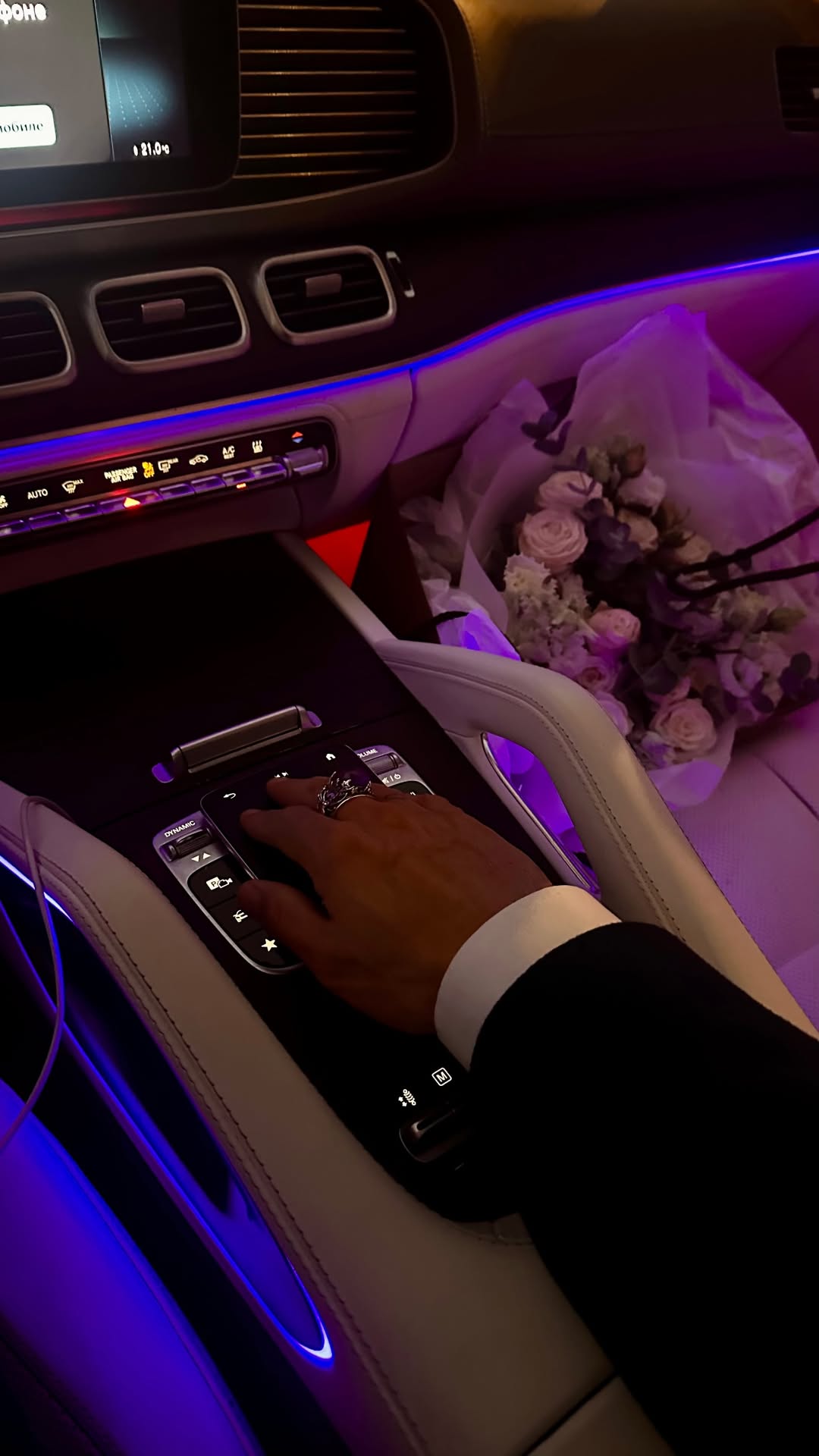 новая фото в сторис @krasikovofficial 22.12.2025