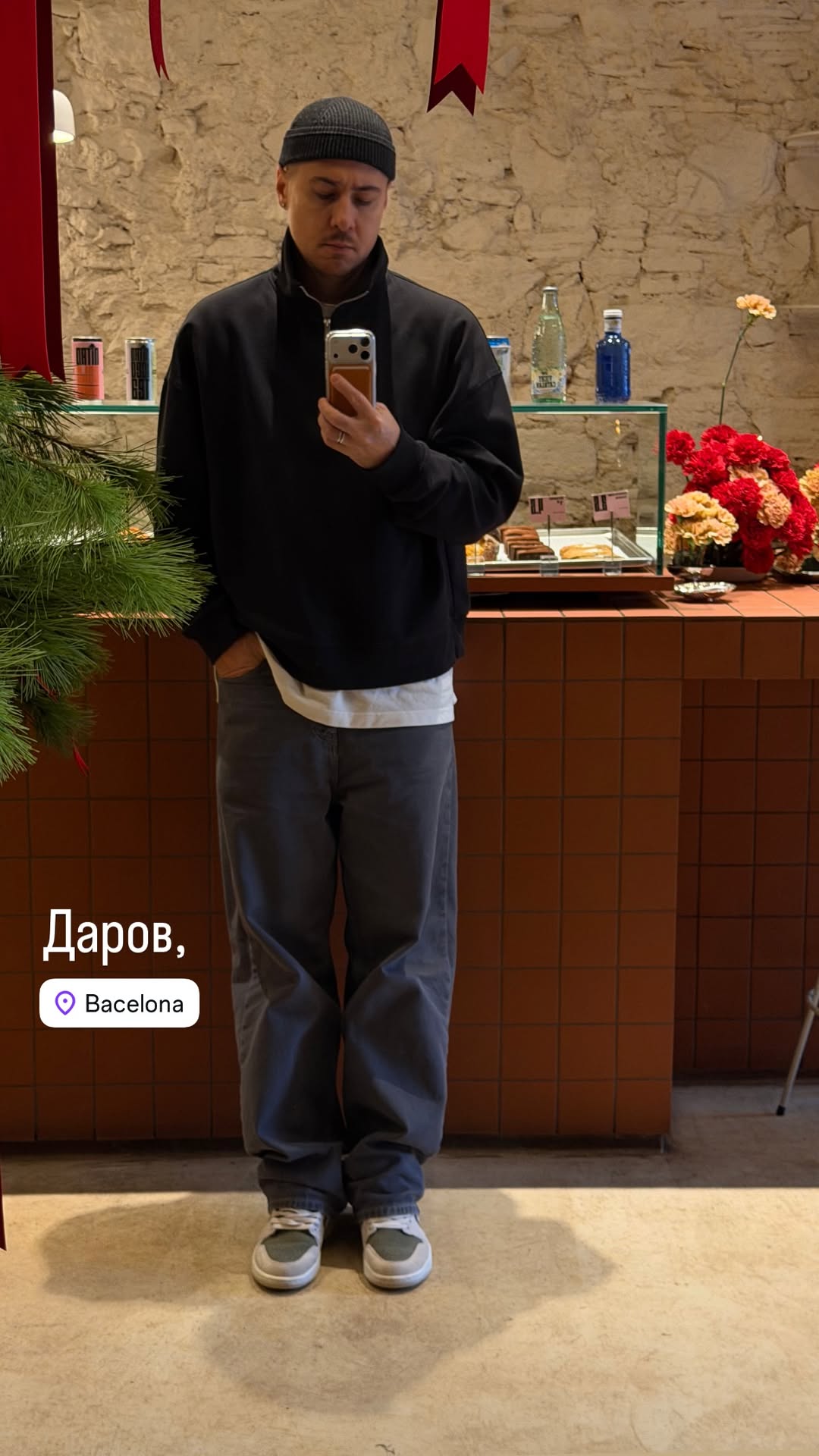 новая фото в сторис @romannik 22.12.2025