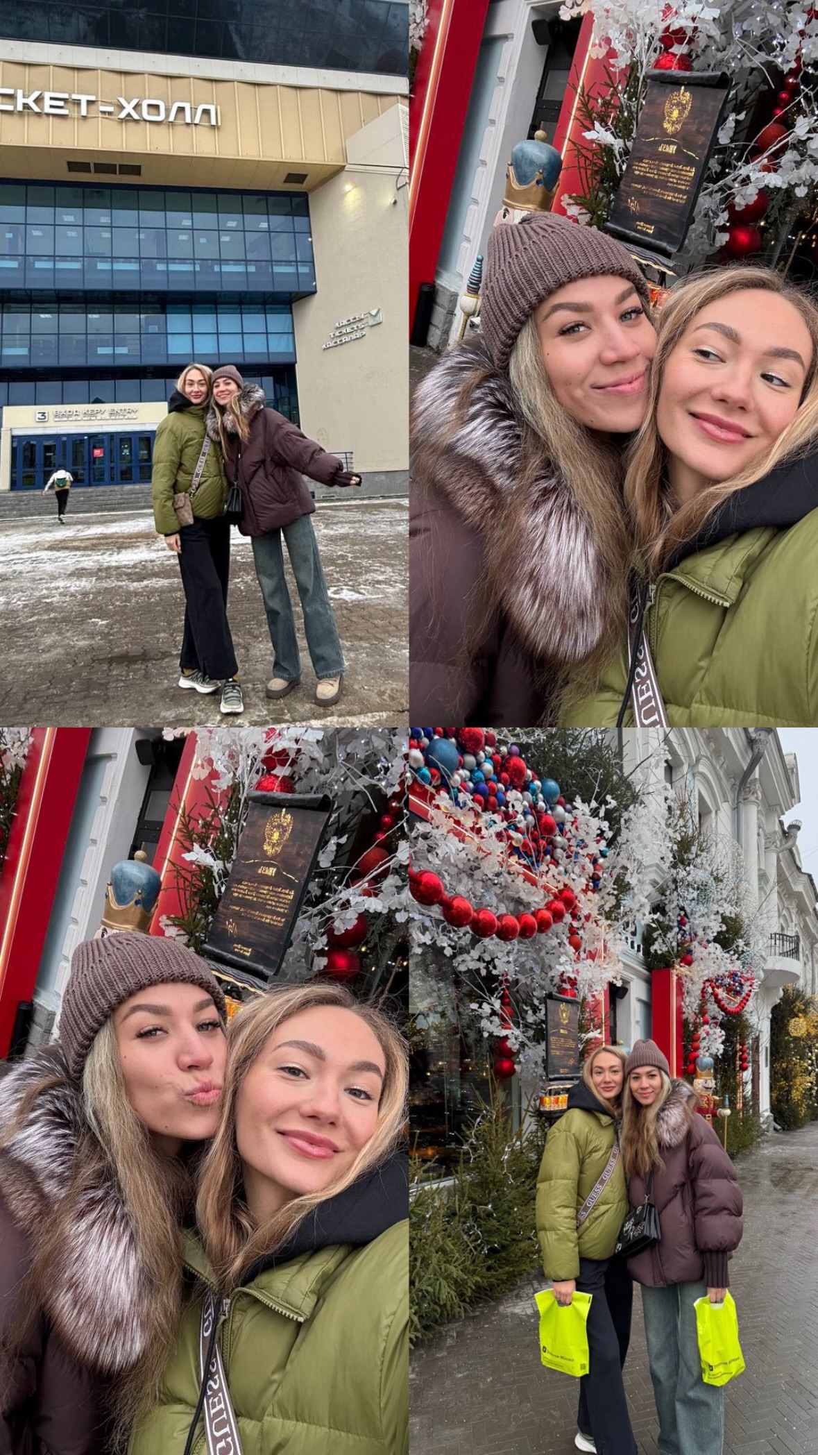 новая фото в сторис @polinamuleeva 22.12.2025