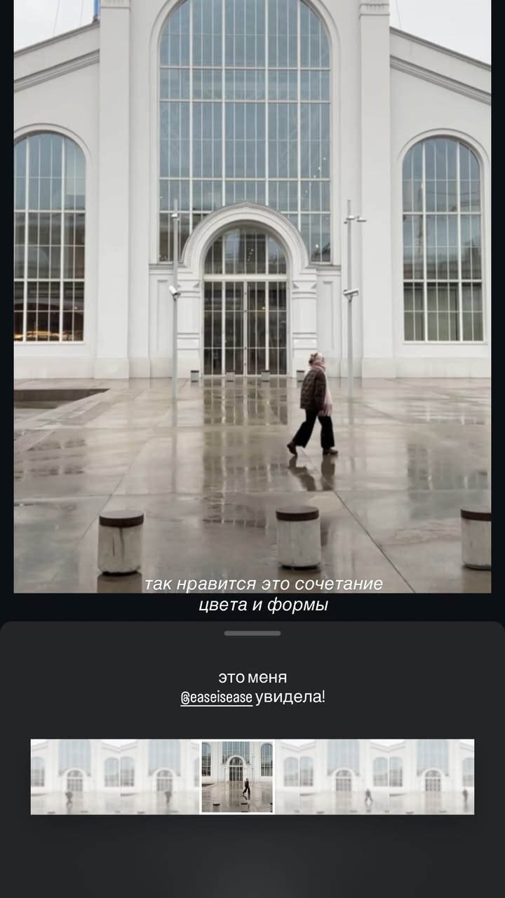 новая фото в сторис @tanusmr 23.12.2025