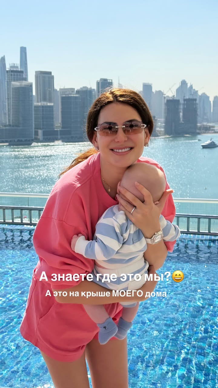 новая фото в сторис @mariyasolodar 23.12.2025