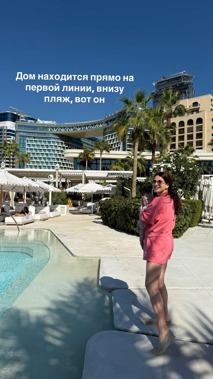 новая фото в сторис @mariyasolodar 23.12.2025