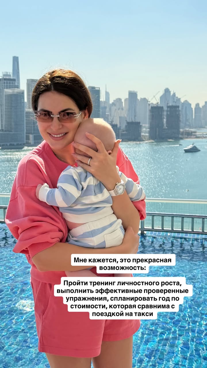 новая фото в сторис @mariyasolodar 23.12.2025