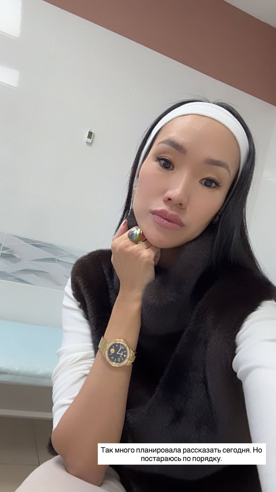 новая фото в сторис @sotnichv 23.12.2025